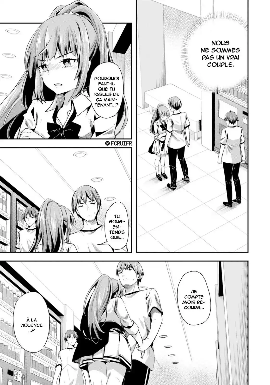 Youkoso Jitsuryoku Shijou Shugi no Kyoushitsu e 40 page 2