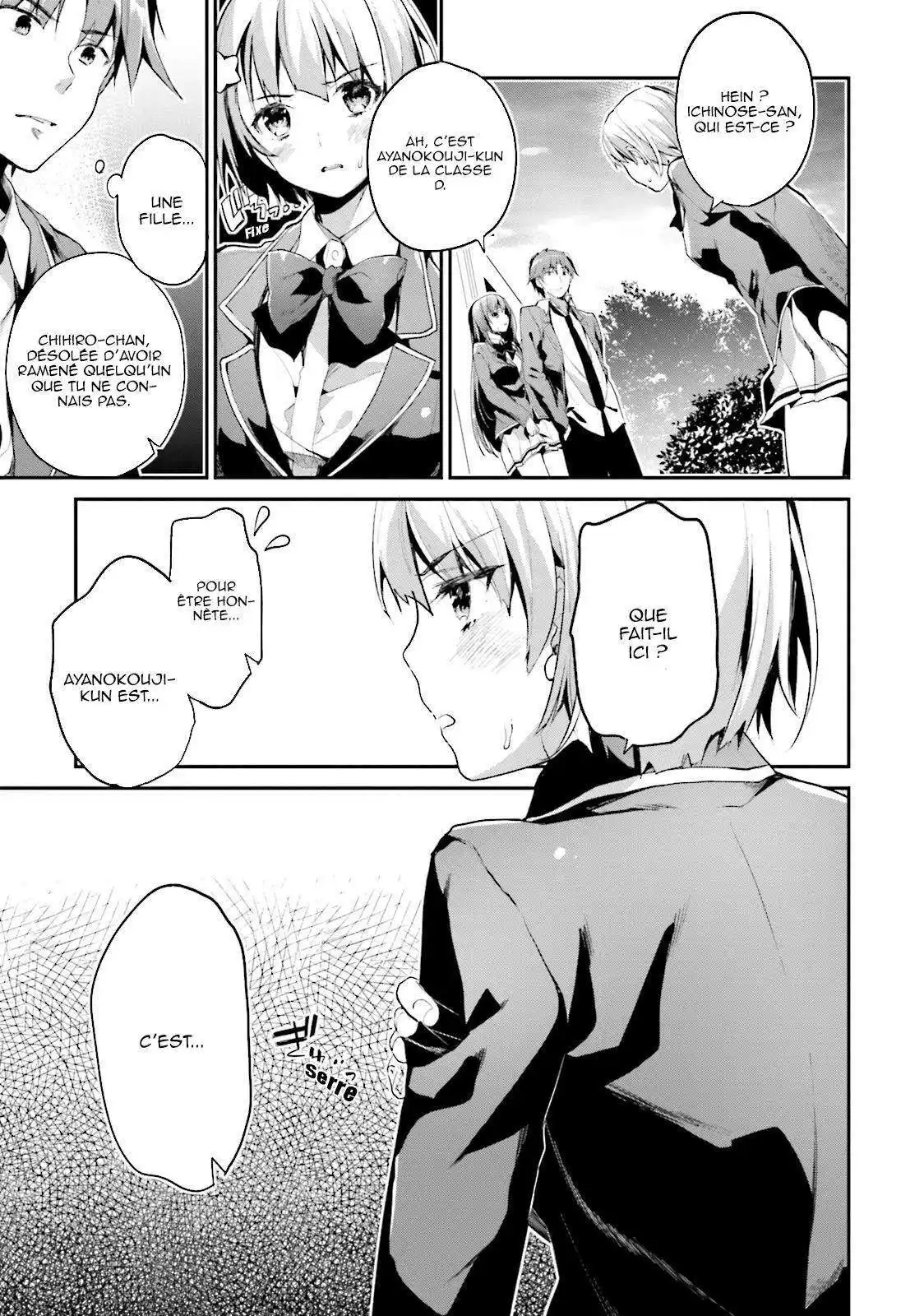 Youkoso Jitsuryoku Shijou Shugi no Kyoushitsu e 12 page 2