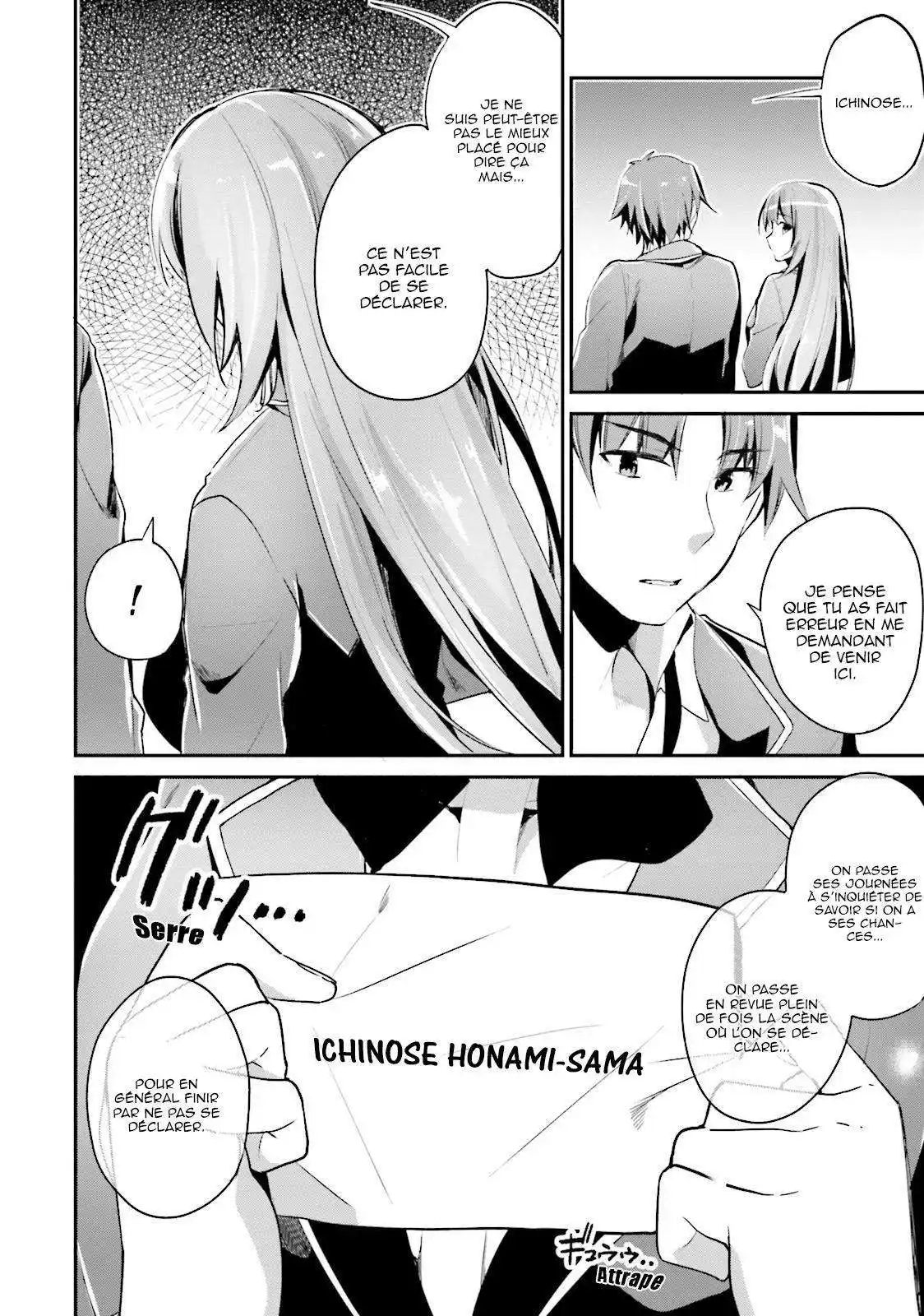 Youkoso Jitsuryoku Shijou Shugi no Kyoushitsu e 12 page 5