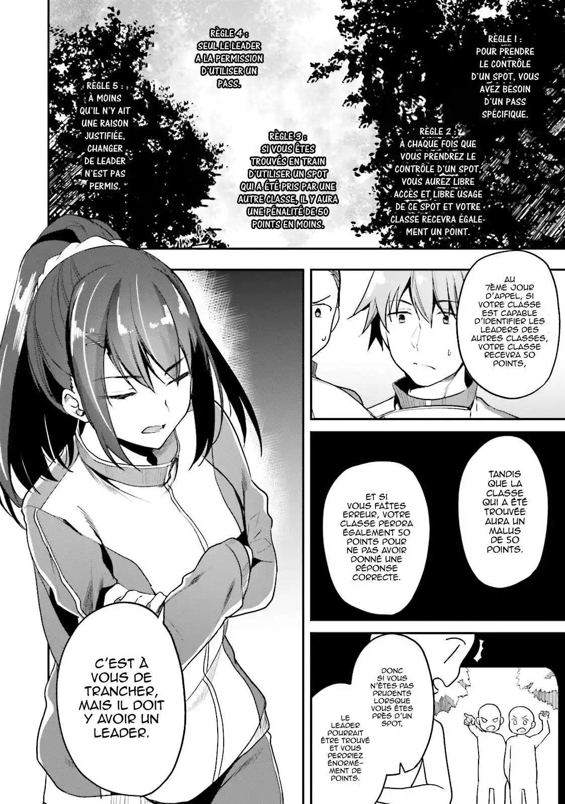 Youkoso Jitsuryoku Shijou Shugi no Kyoushitsu e 17 page 2