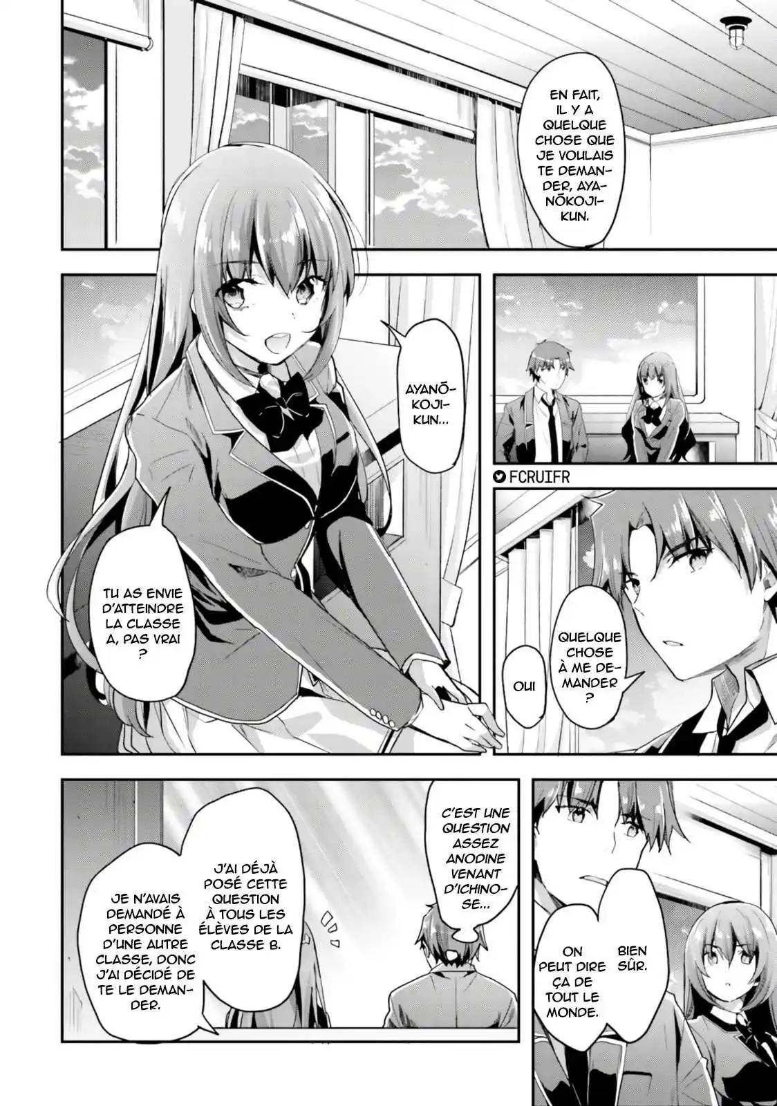 Youkoso Jitsuryoku Shijou Shugi no Kyoushitsu e 47 page 2