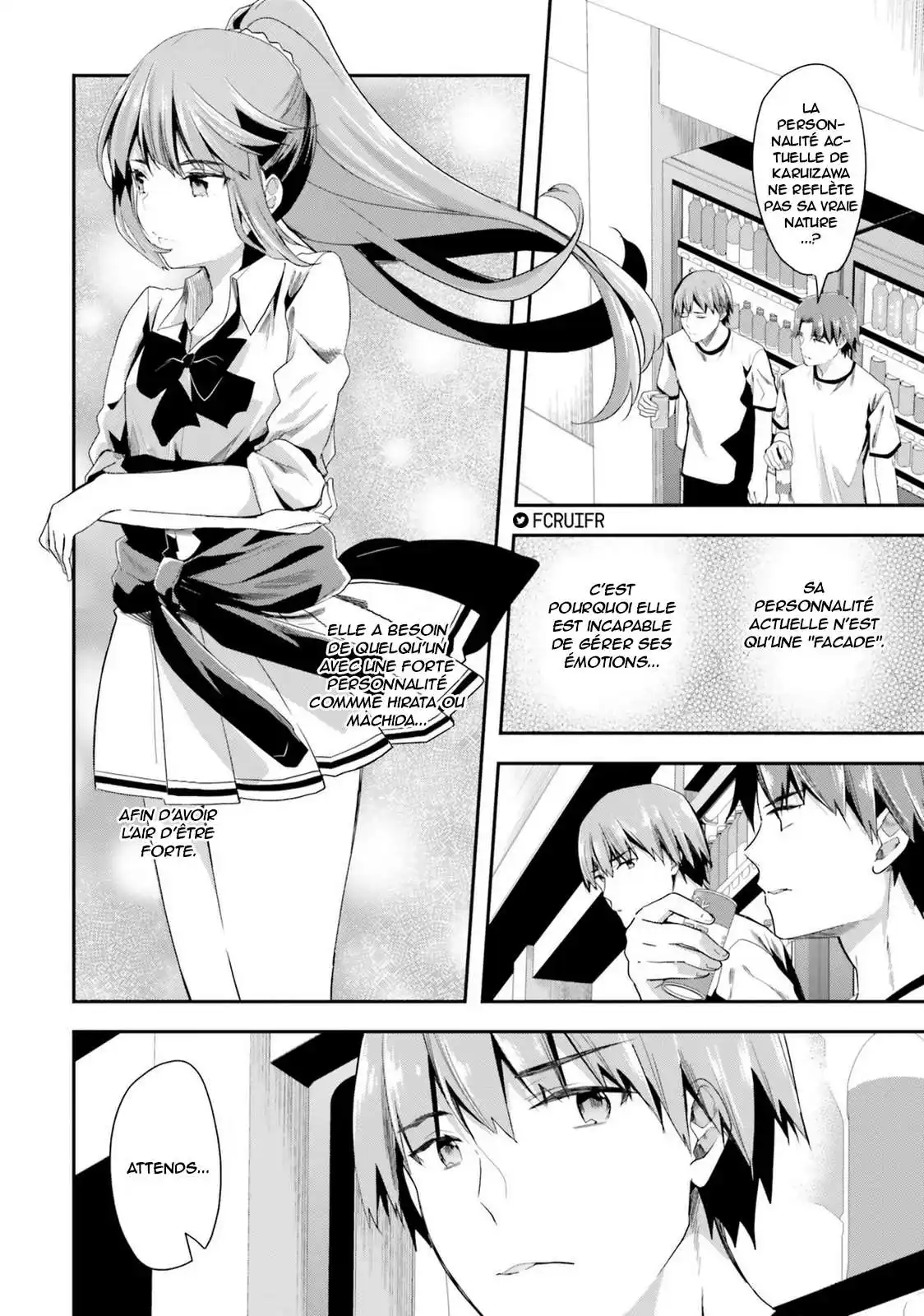 Youkoso Jitsuryoku Shijou Shugi no Kyoushitsu e 41 page 3
