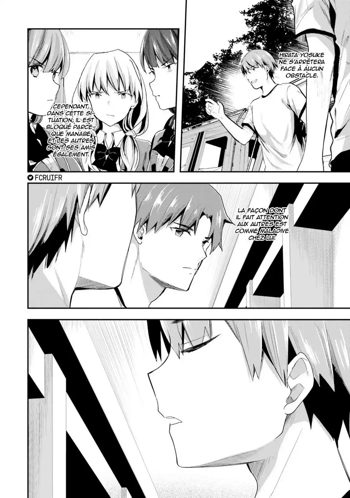 Youkoso Jitsuryoku Shijou Shugi no Kyoushitsu e 41 page 5