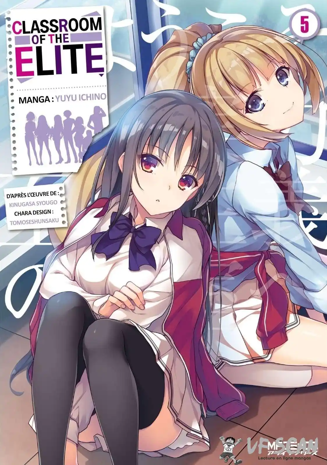 Youkoso Jitsuryoku Shijou Shugi no Kyoushitsu e 19 page 1