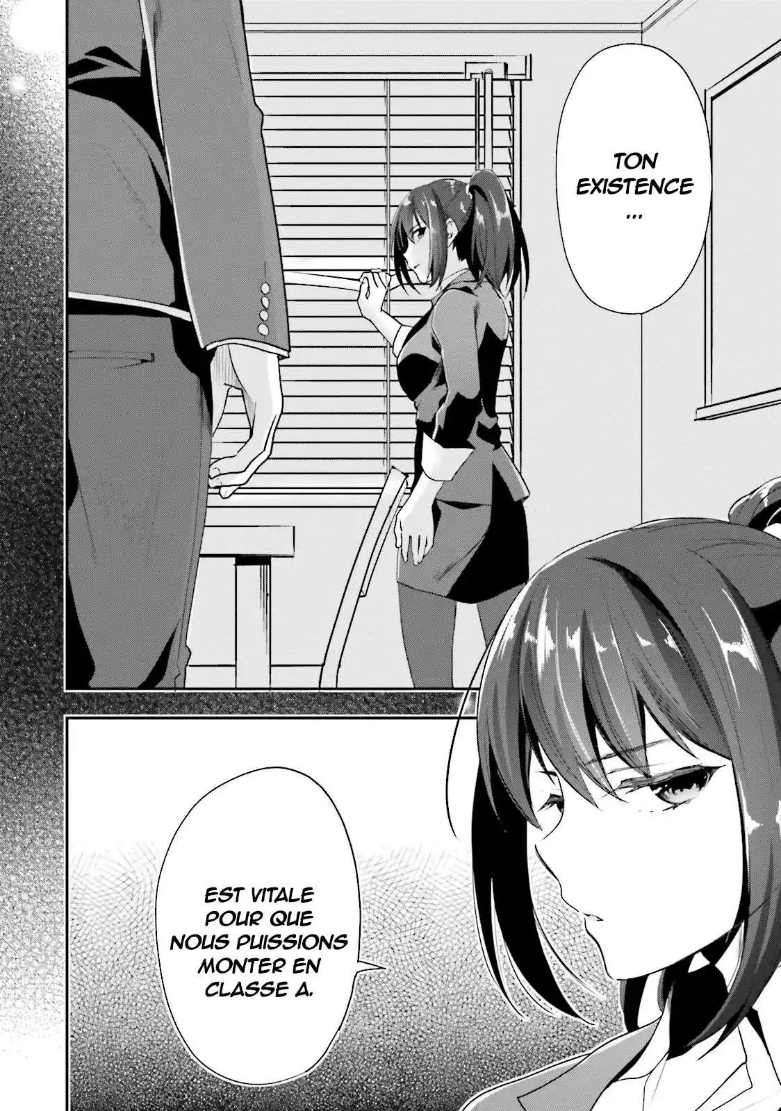 Youkoso Jitsuryoku Shijou Shugi no Kyoushitsu e 19 page 11