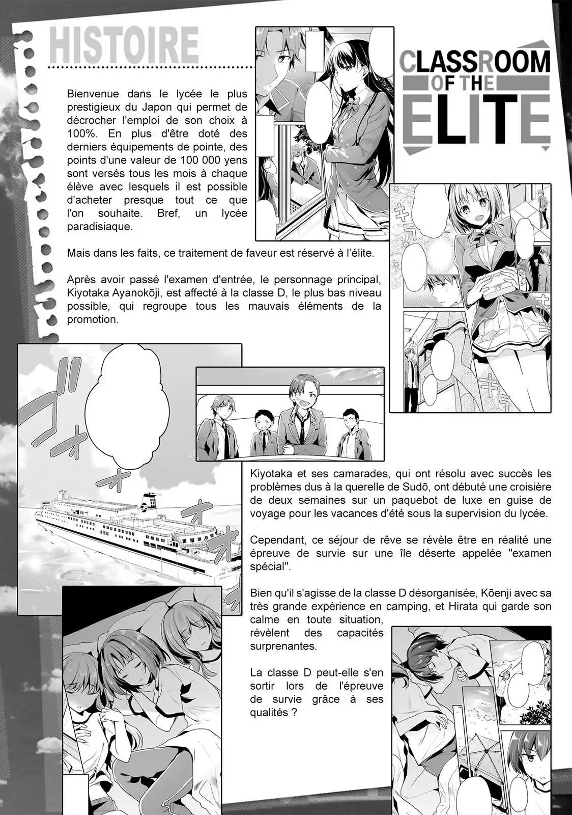 Youkoso Jitsuryoku Shijou Shugi no Kyoushitsu e 19 page 6