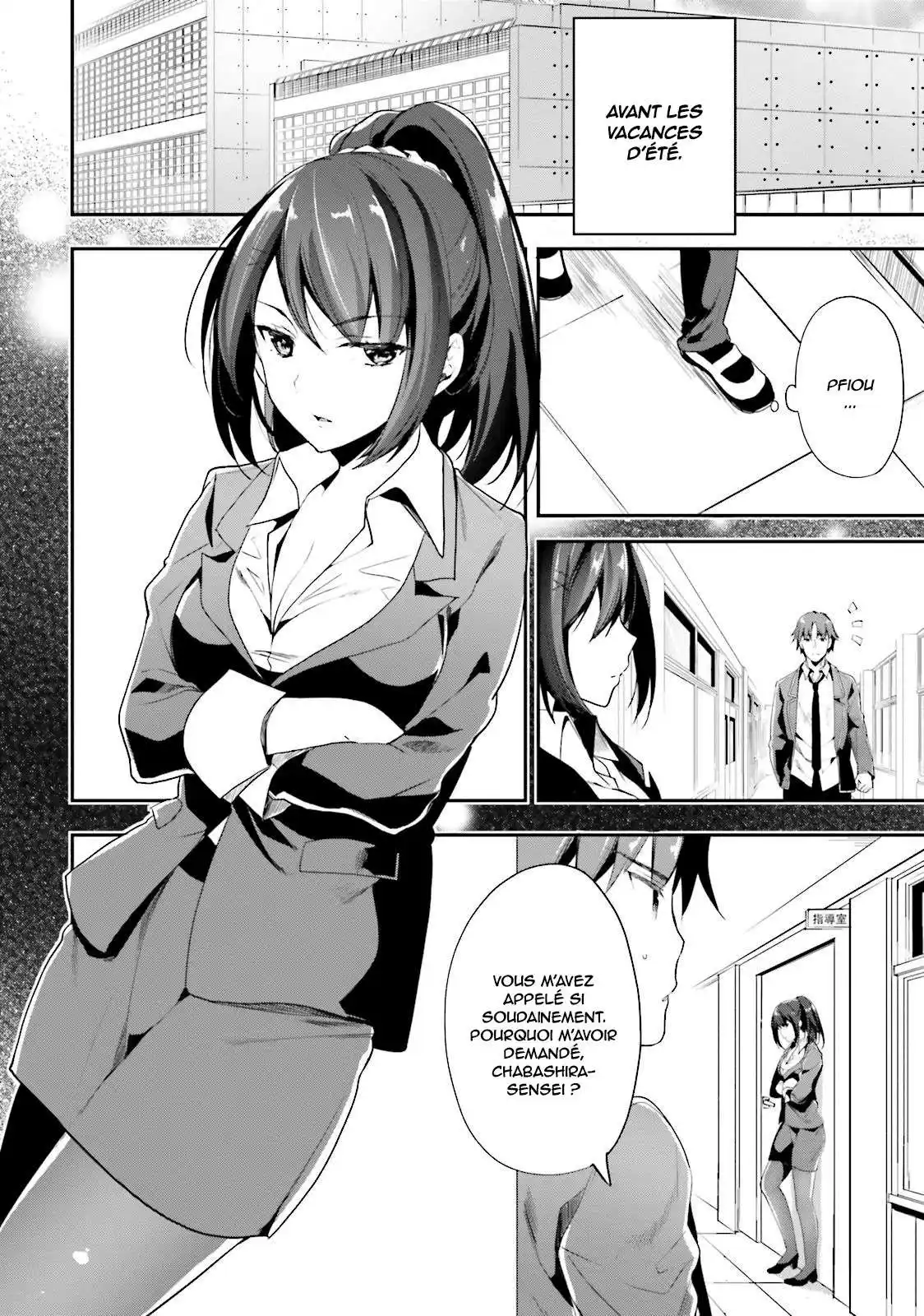 Youkoso Jitsuryoku Shijou Shugi no Kyoushitsu e 19 page 8