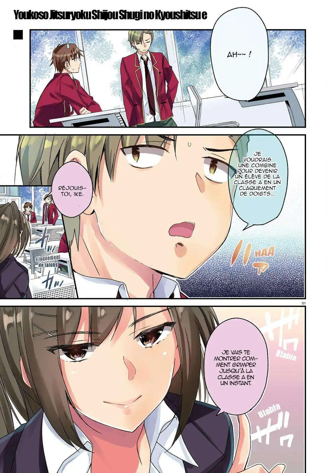 Youkoso Jitsuryoku Shijou Shugi no Kyoushitsu e 11 page 6