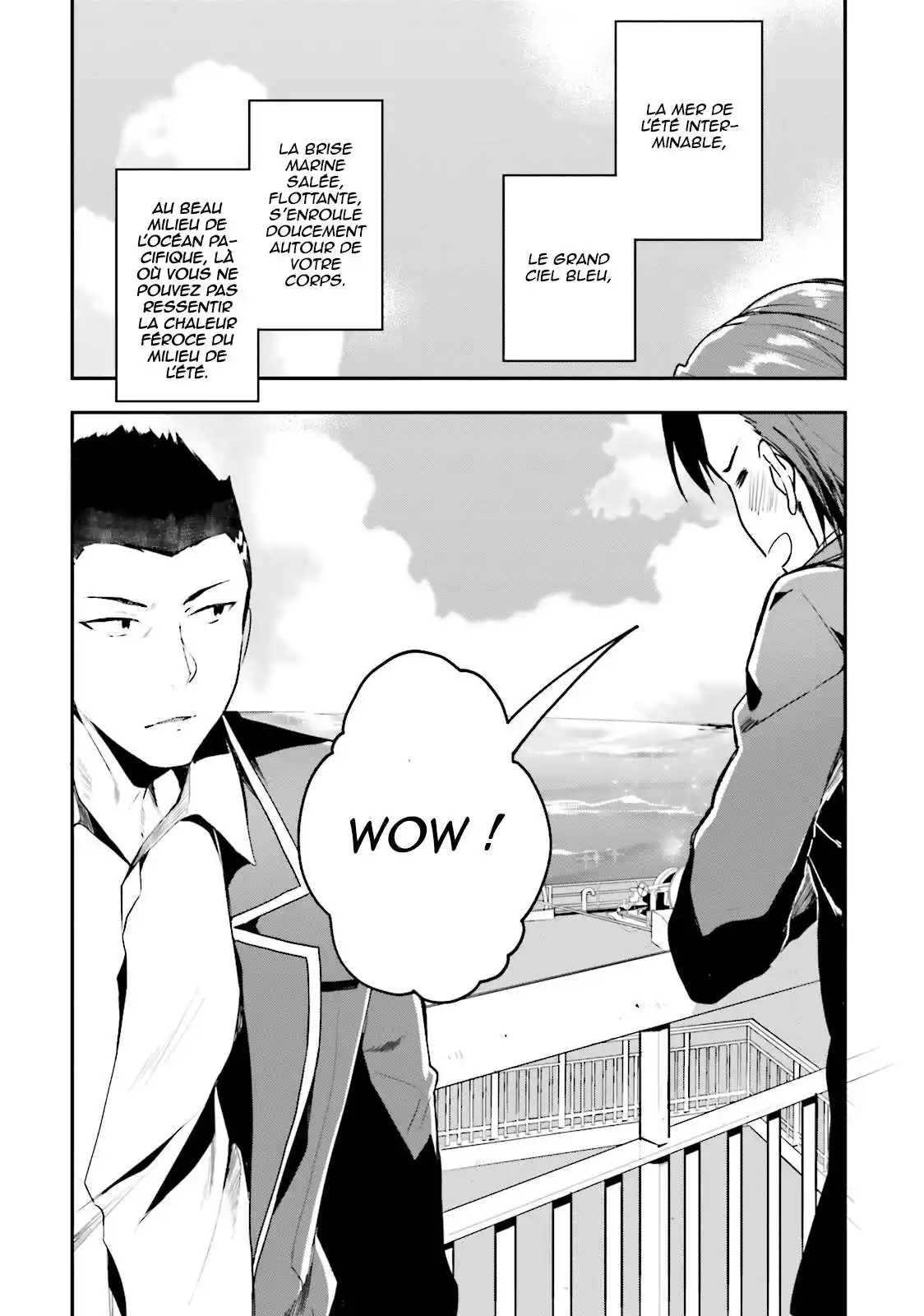 Youkoso Jitsuryoku Shijou Shugi no Kyoushitsu e 16 page 2