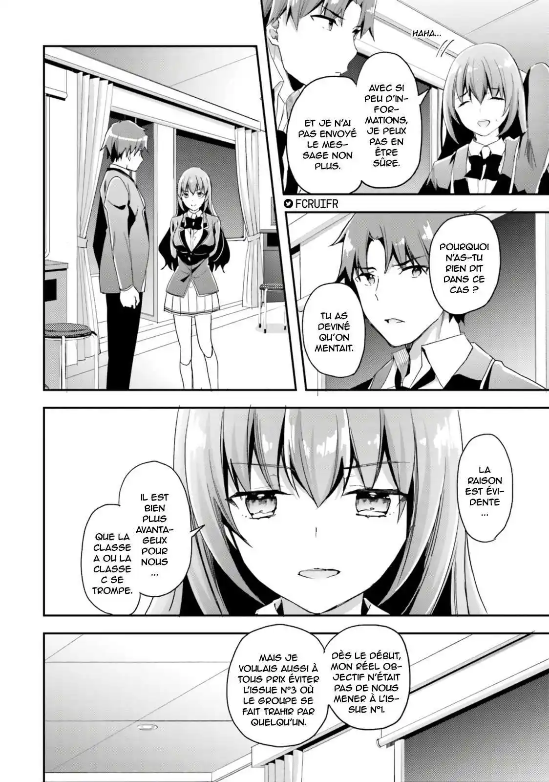 Youkoso Jitsuryoku Shijou Shugi no Kyoushitsu e 50 page 5