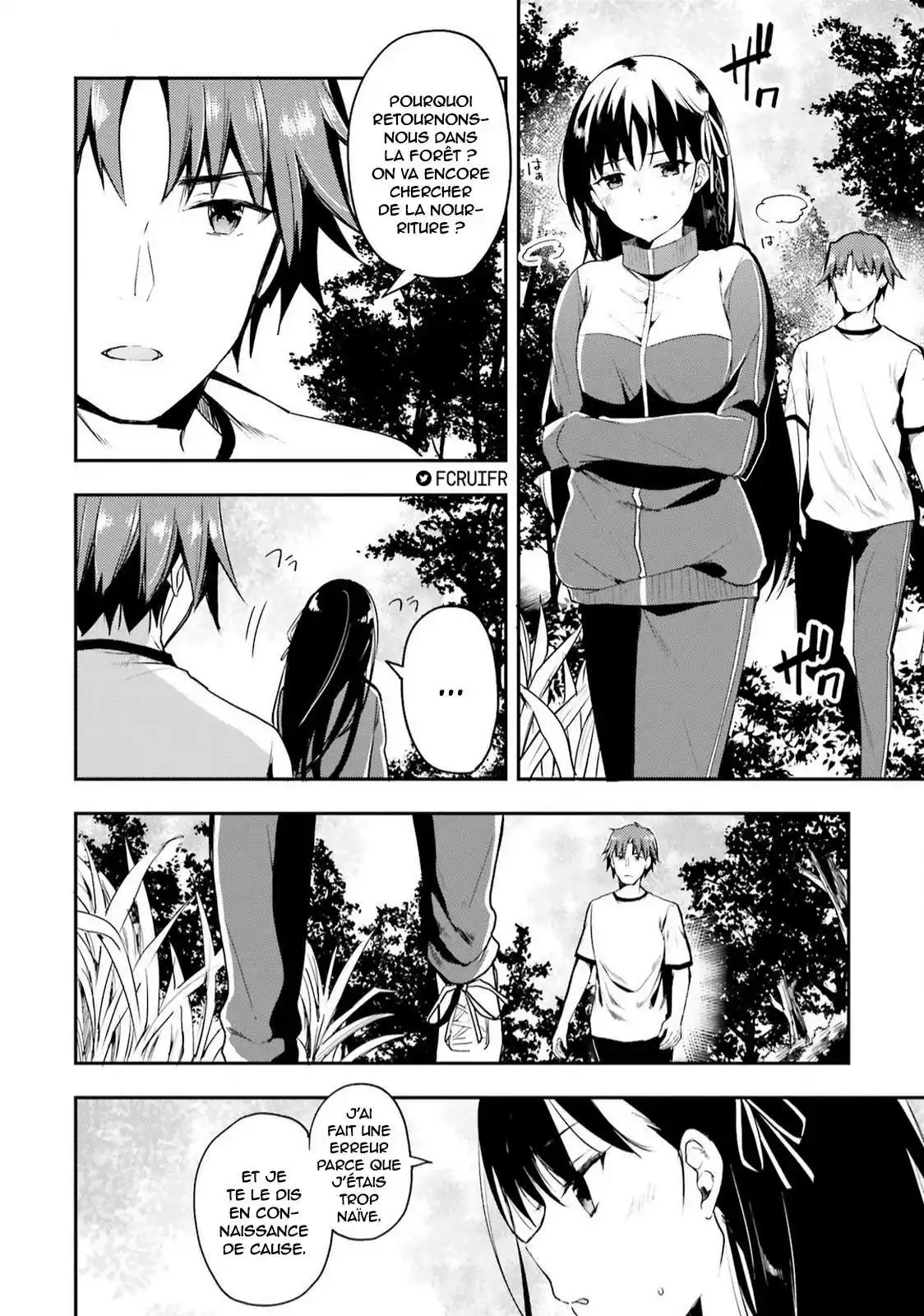 Youkoso Jitsuryoku Shijou Shugi no Kyoushitsu e 23 page 12