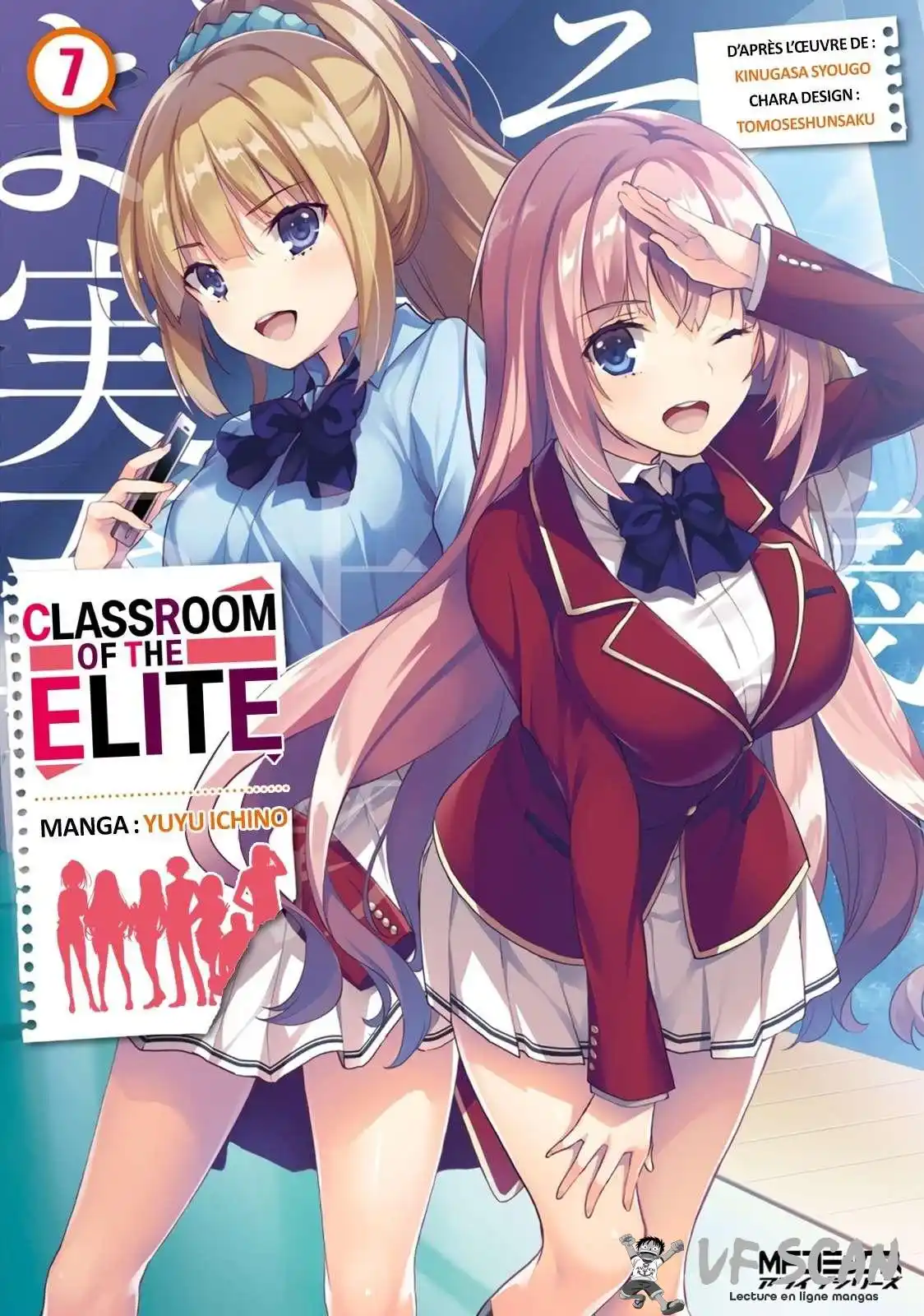 Youkoso Jitsuryoku Shijou Shugi no Kyoushitsu e 28 page 1