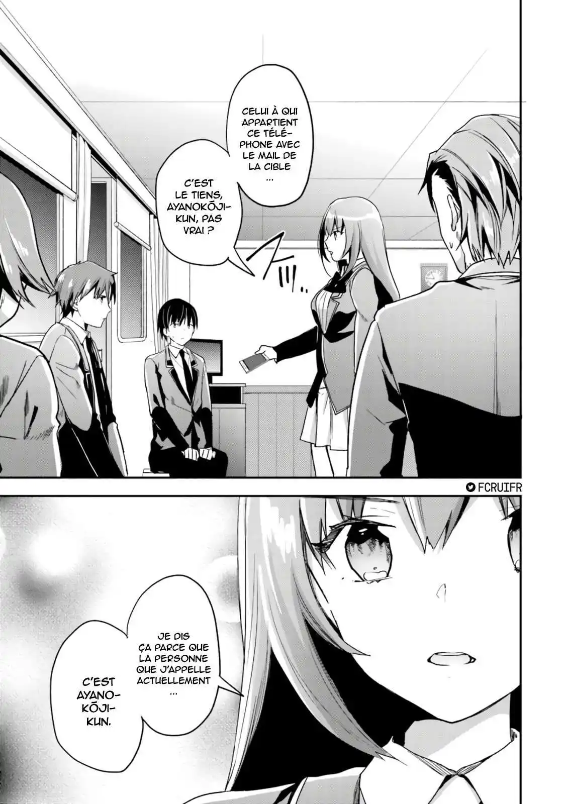 Youkoso Jitsuryoku Shijou Shugi no Kyoushitsu e 49 page 3