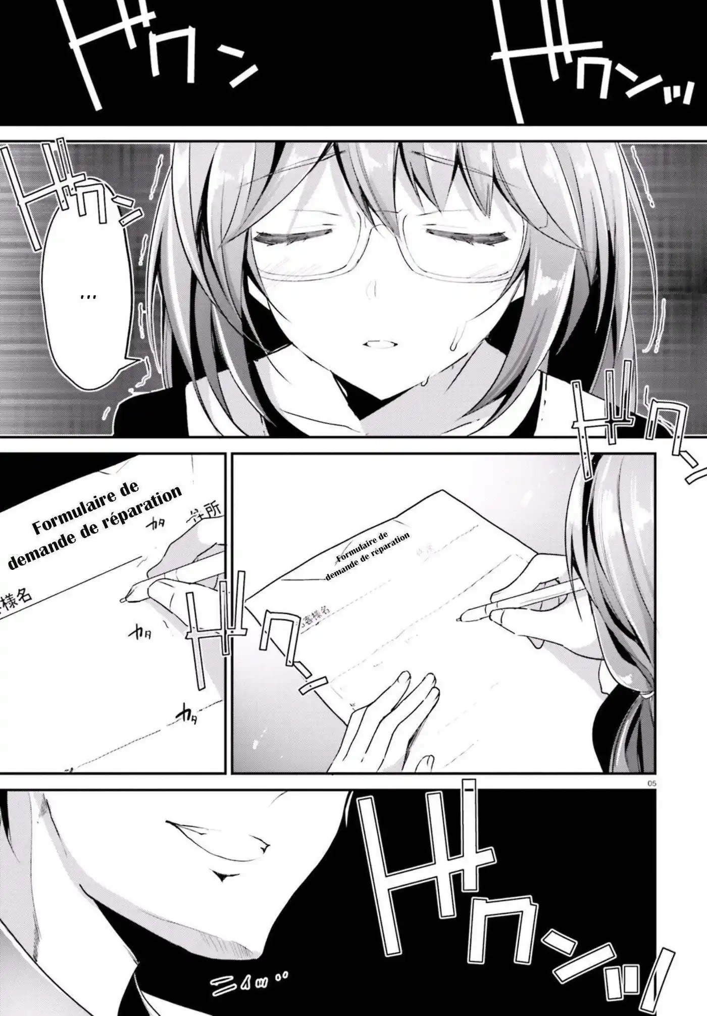 Youkoso Jitsuryoku Shijou Shugi no Kyoushitsu e 9 page 4