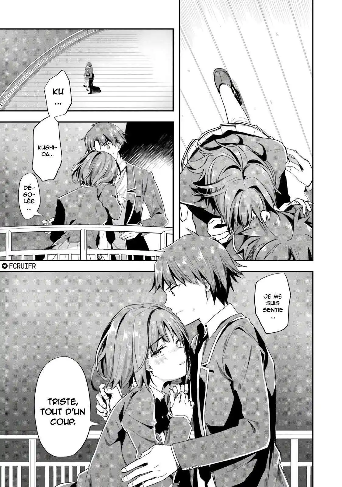 Youkoso Jitsuryoku Shijou Shugi no Kyoushitsu e 33 page 2