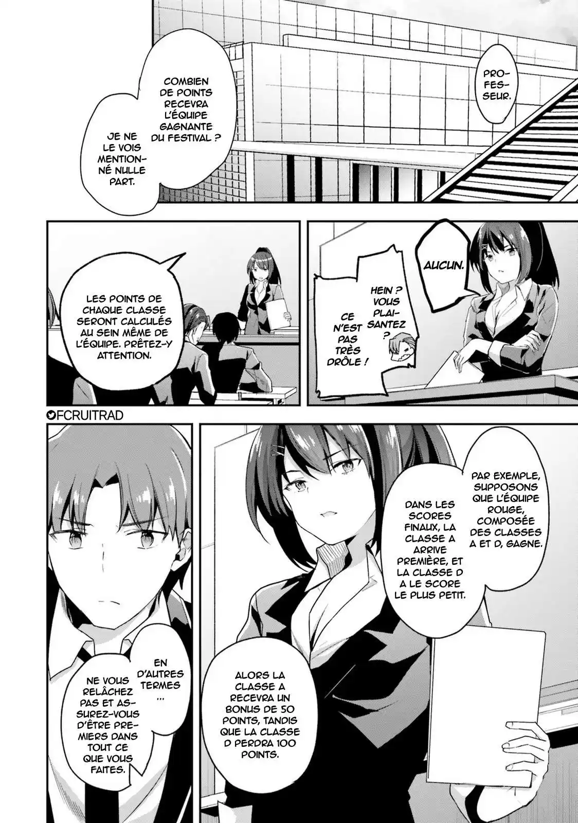 Youkoso Jitsuryoku Shijou Shugi no Kyoushitsu e 57 page 2