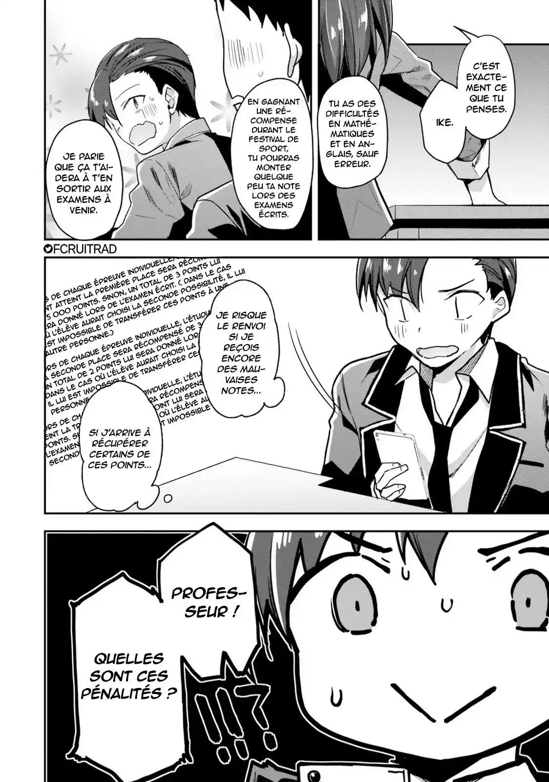 Youkoso Jitsuryoku Shijou Shugi no Kyoushitsu e 57 page 4