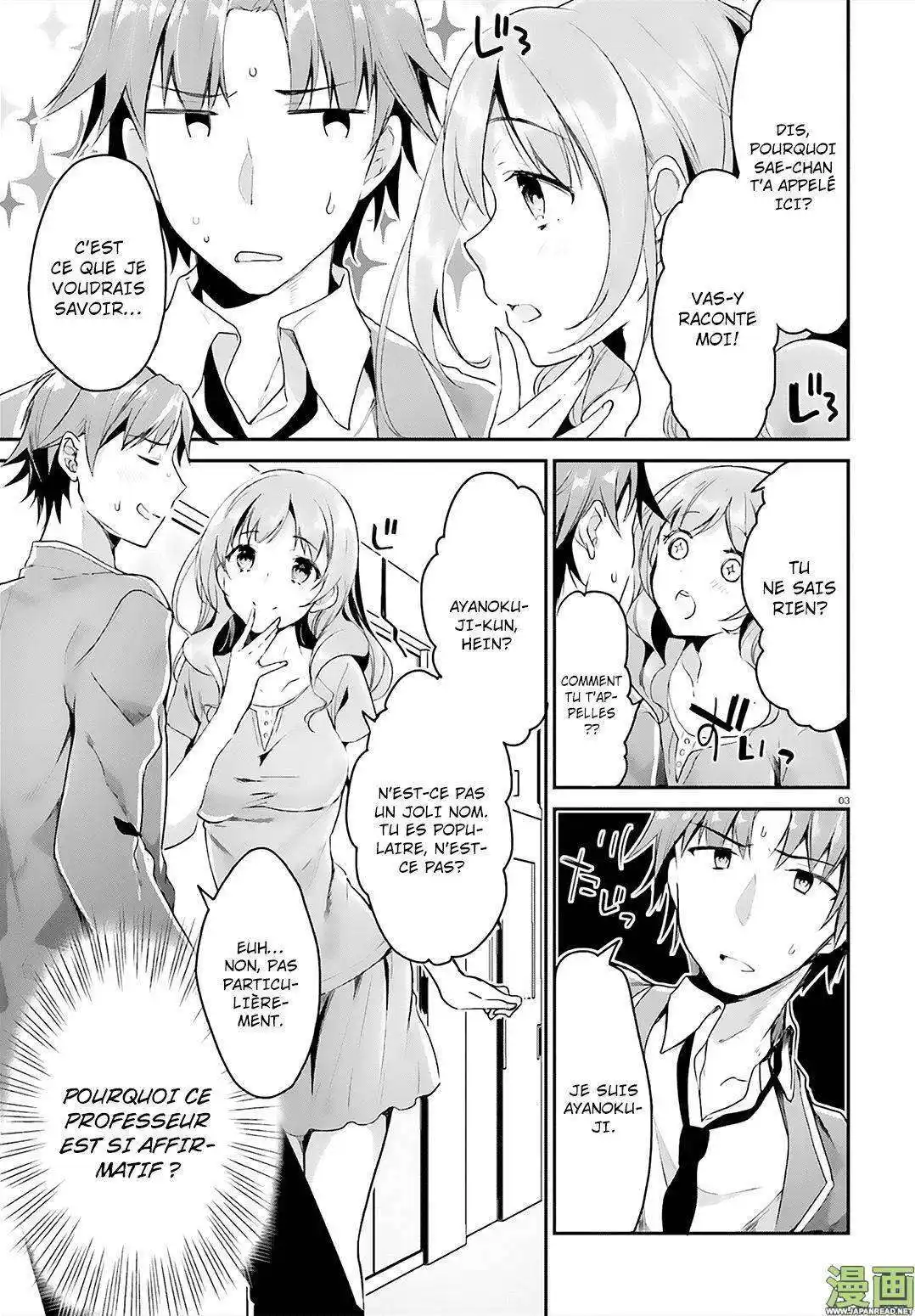 Youkoso Jitsuryoku Shijou Shugi no Kyoushitsu e 5 page 4