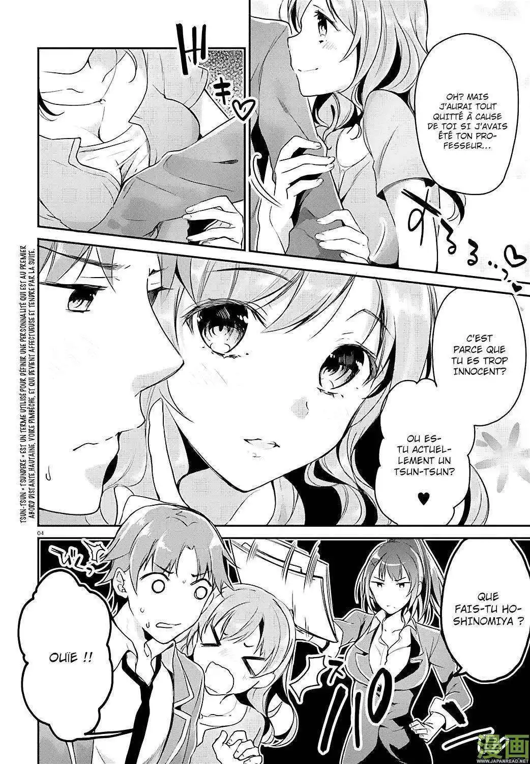 Youkoso Jitsuryoku Shijou Shugi no Kyoushitsu e 5 page 5