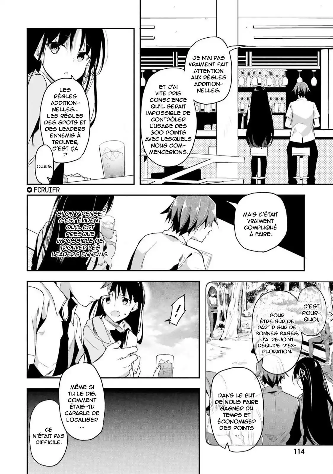 Youkoso Jitsuryoku Shijou Shugi no Kyoushitsu e 27 page 6