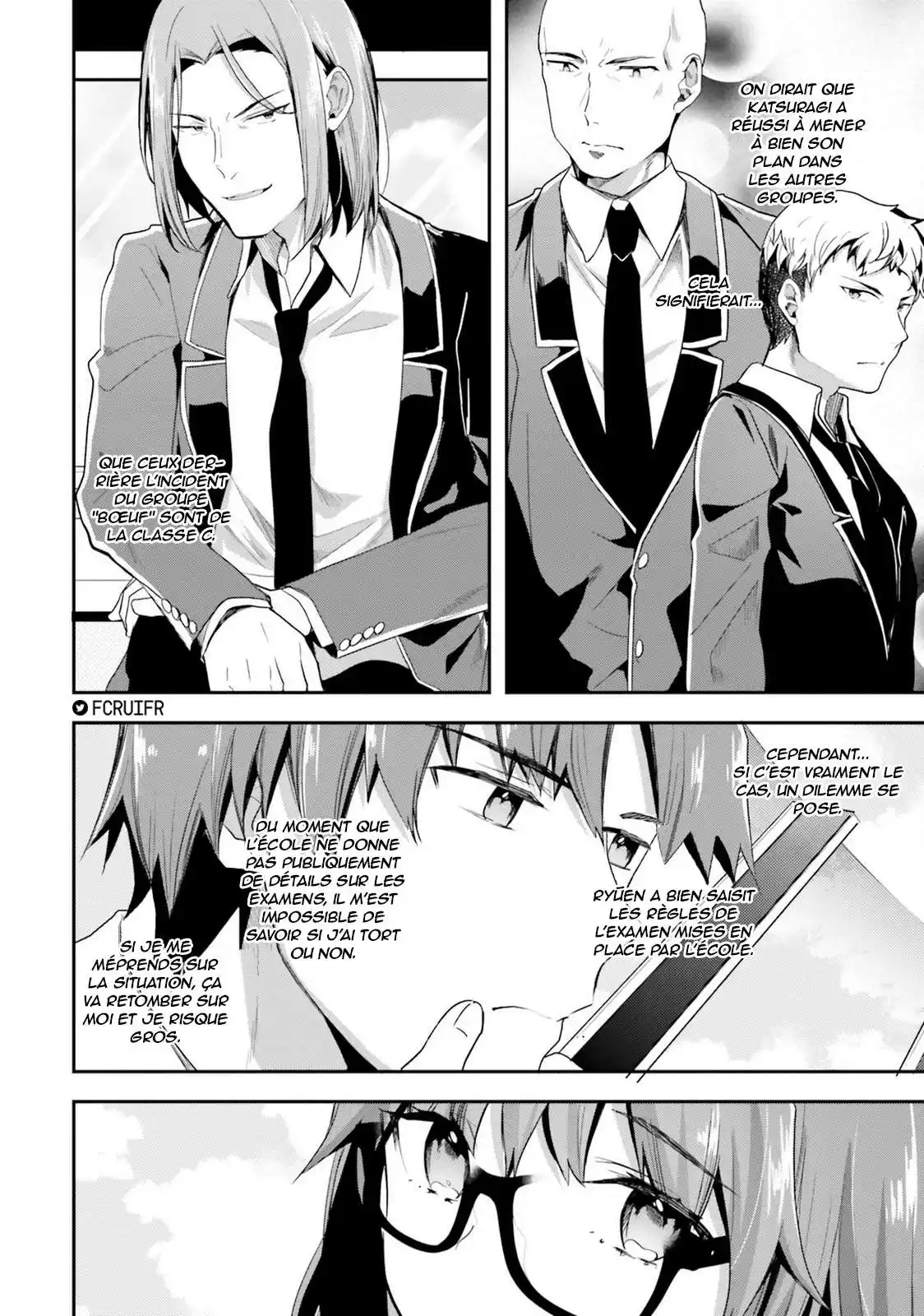 Youkoso Jitsuryoku Shijou Shugi no Kyoushitsu e 42 page 7