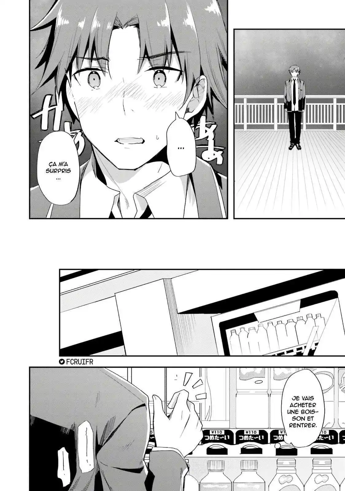 Youkoso Jitsuryoku Shijou Shugi no Kyoushitsu e 34 page 5
