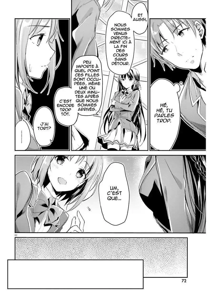 Youkoso Jitsuryoku Shijou Shugi no Kyoushitsu e 3 page 3