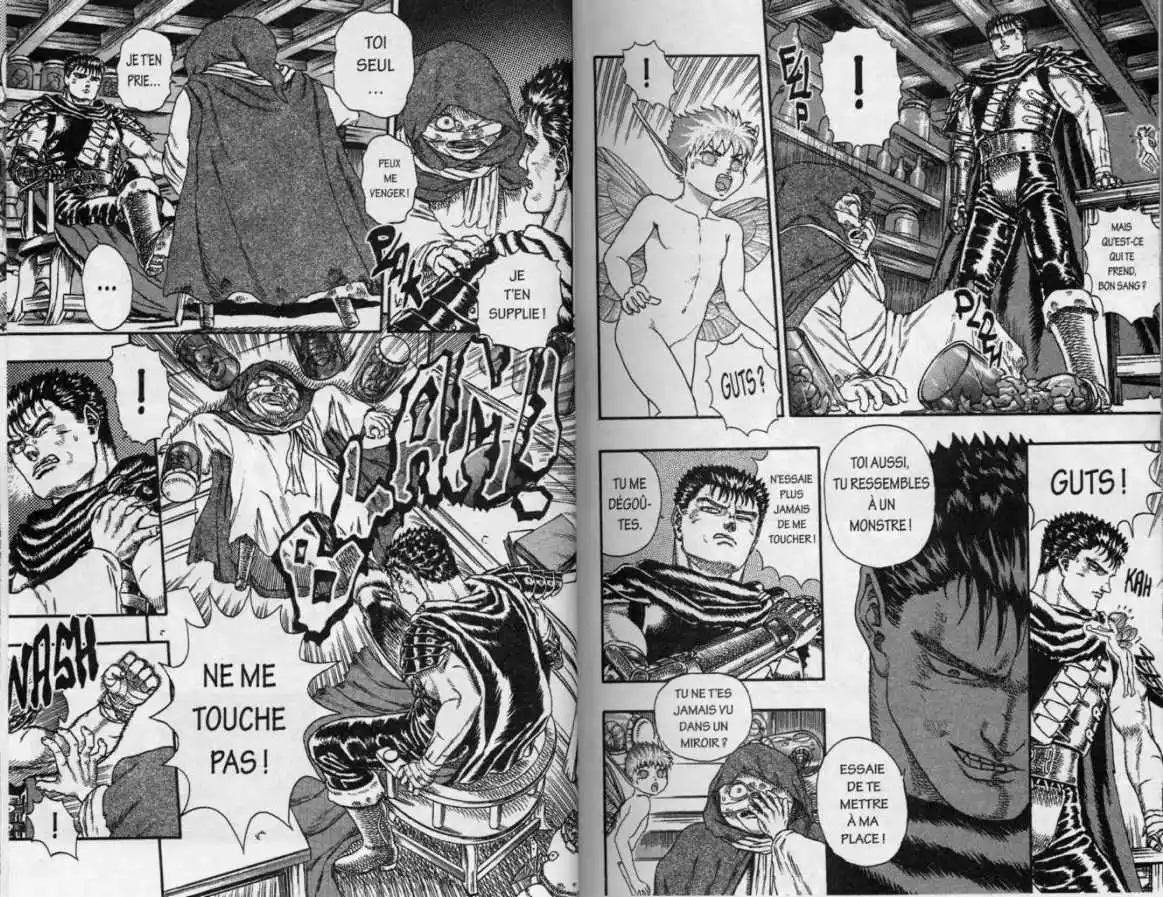 Berserk 2 page 16