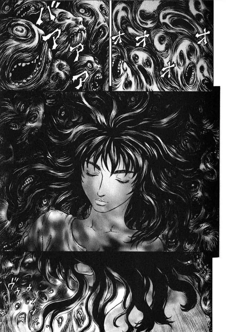 Berserk 20 page 4