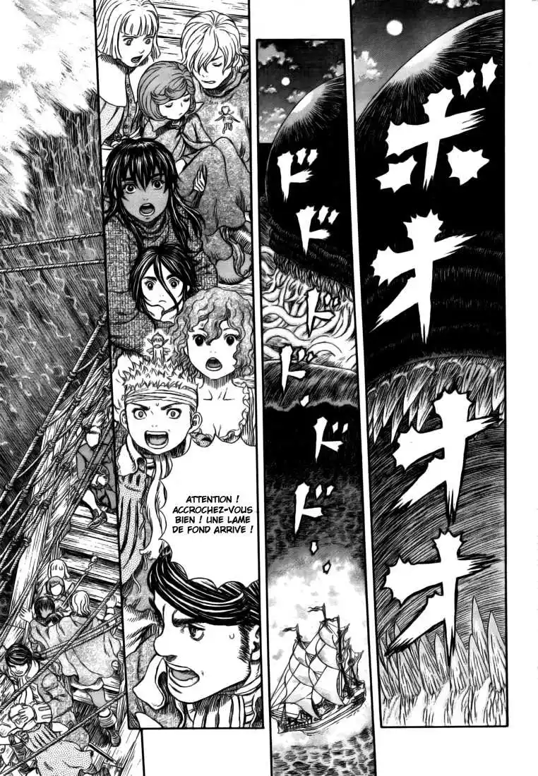 Berserk 323 page 4