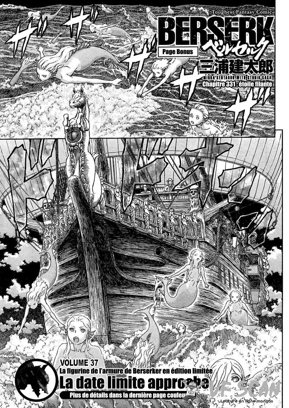 Berserk 331 page 1