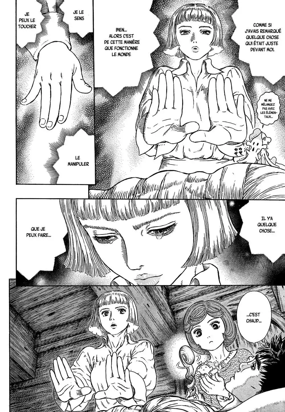 Berserk 331 page 5