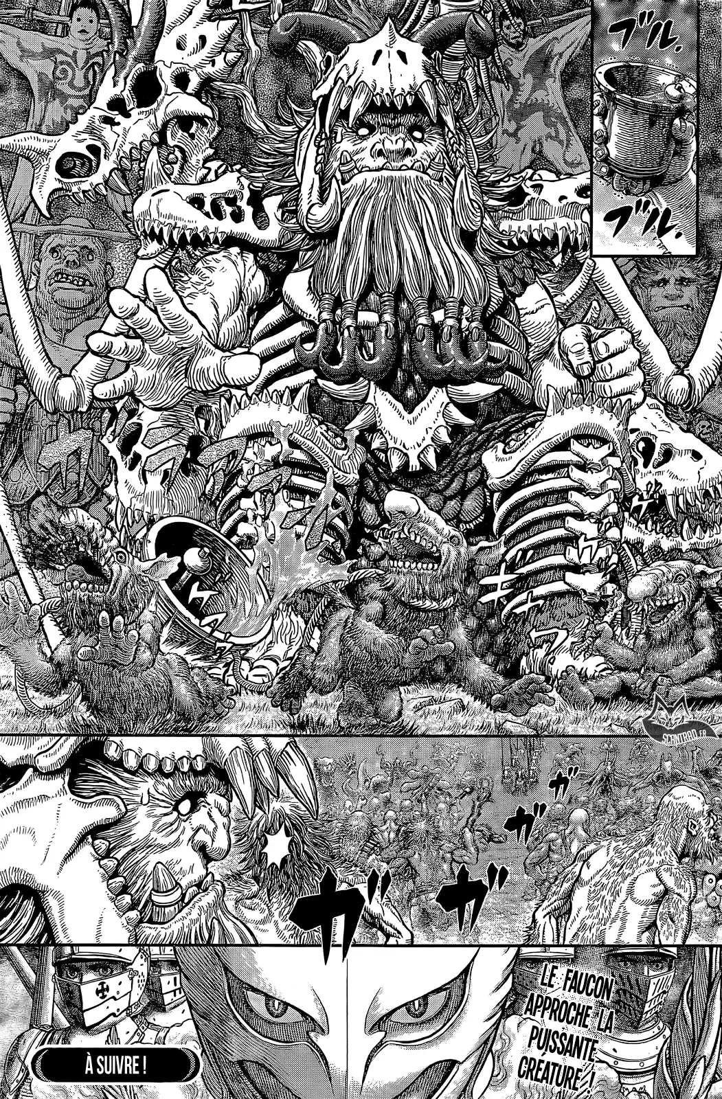 Berserk 356 page 11