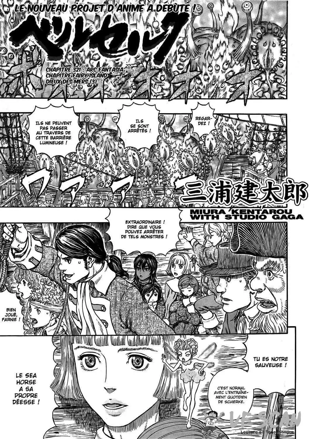 Berserk 321 page 1