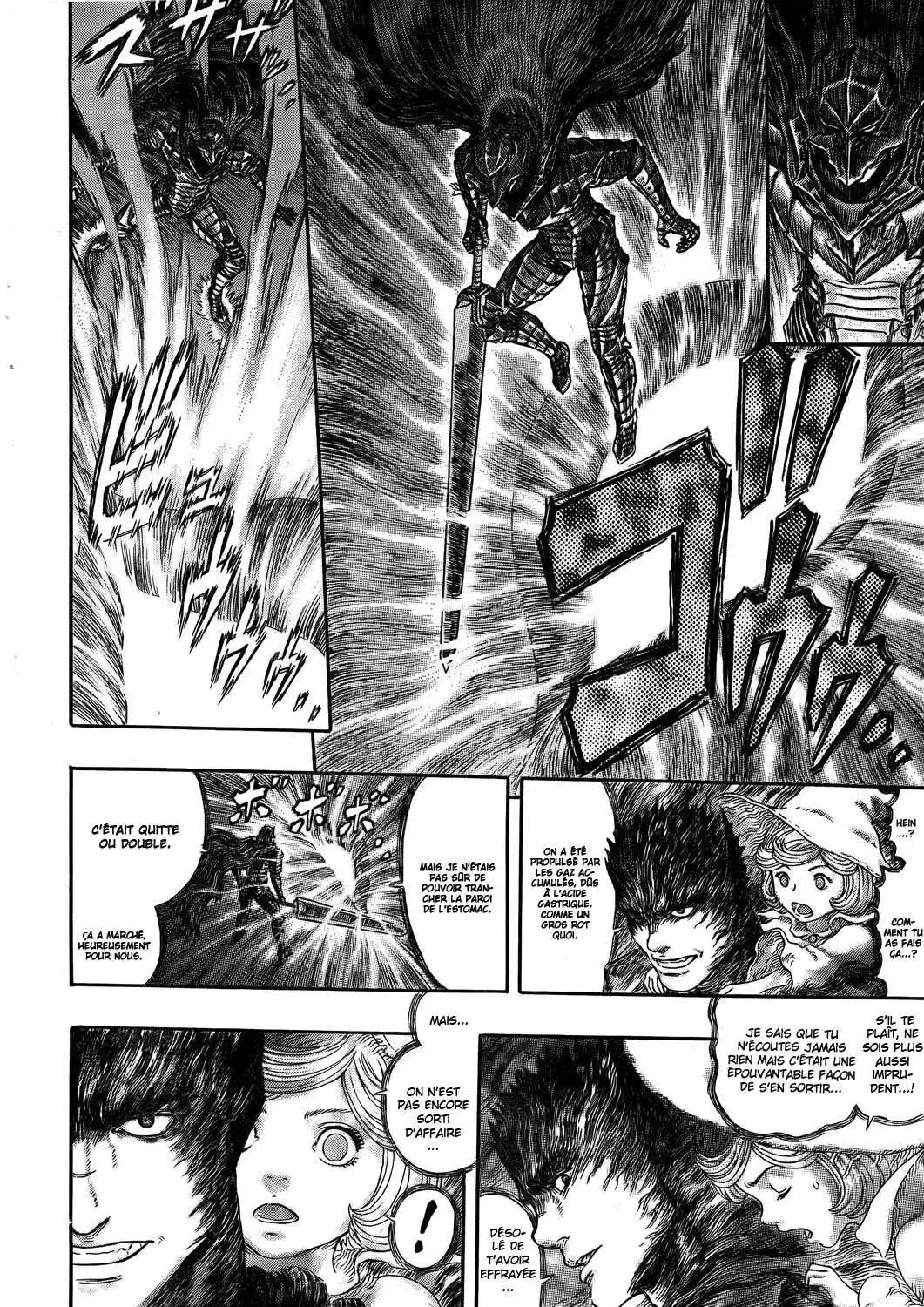 Berserk 321 page 15