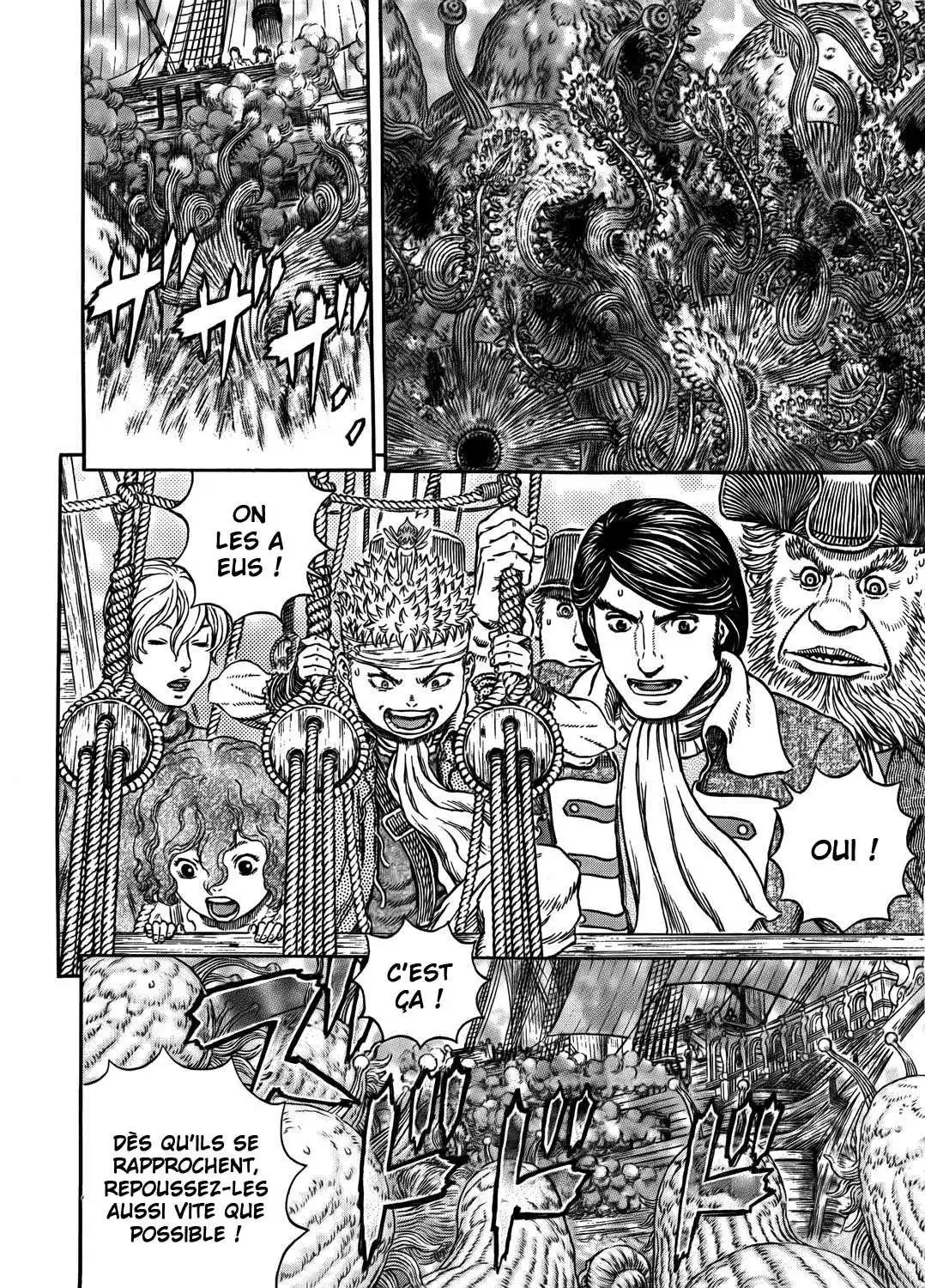 Berserk 321 page 3