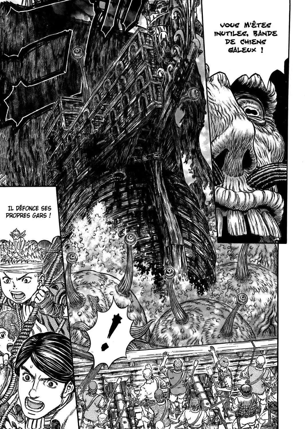 Berserk 321 page 4