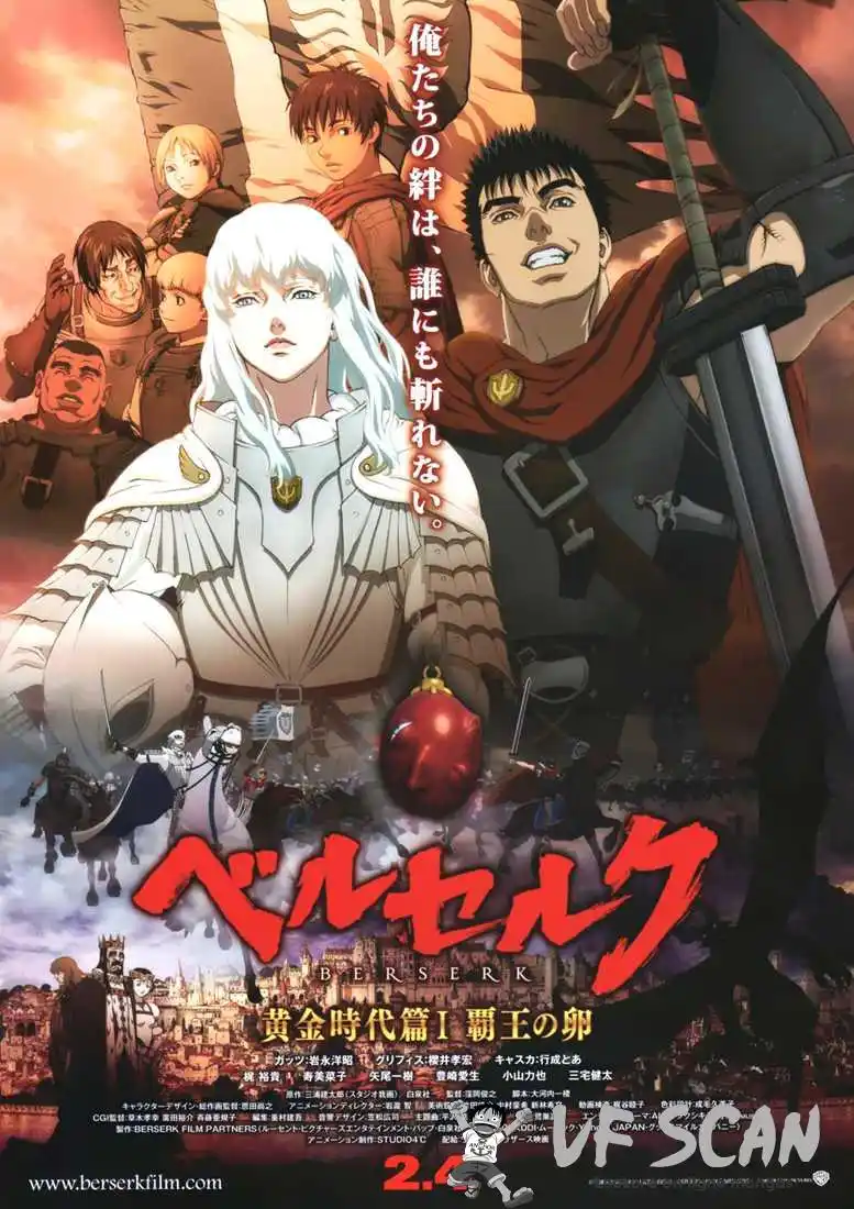 Berserk 326 page 1