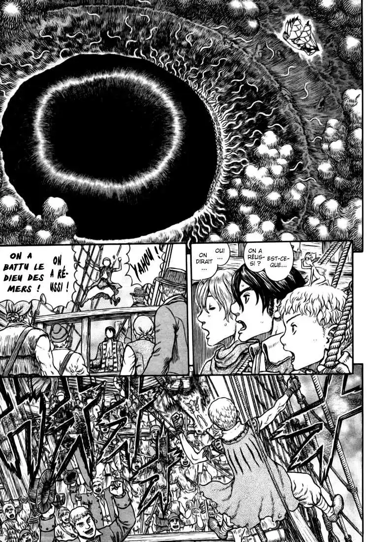 Berserk 326 page 17