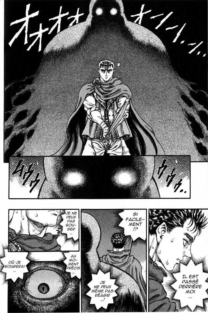 Berserk 9 page 12