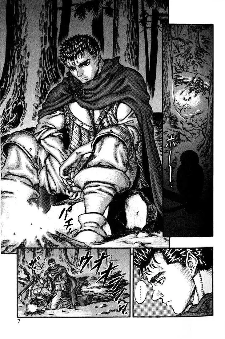 Berserk 9 page 5