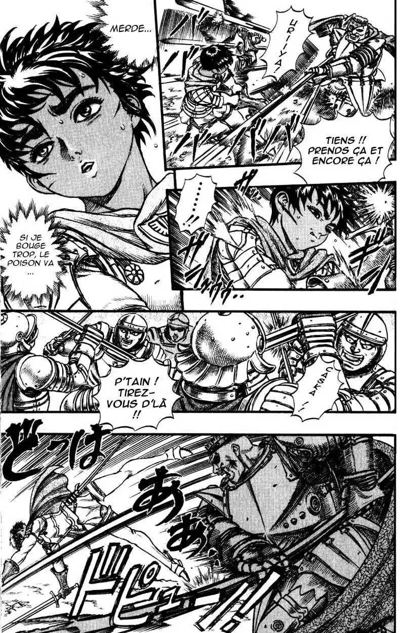 Berserk 8 page 9