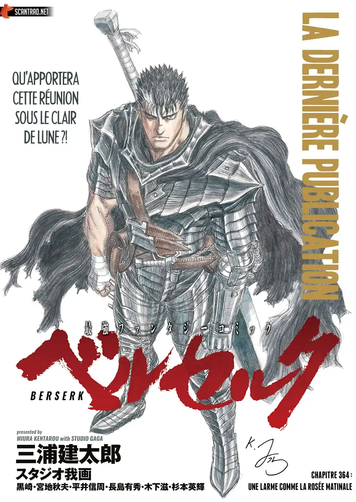 Berserk 364 page 2