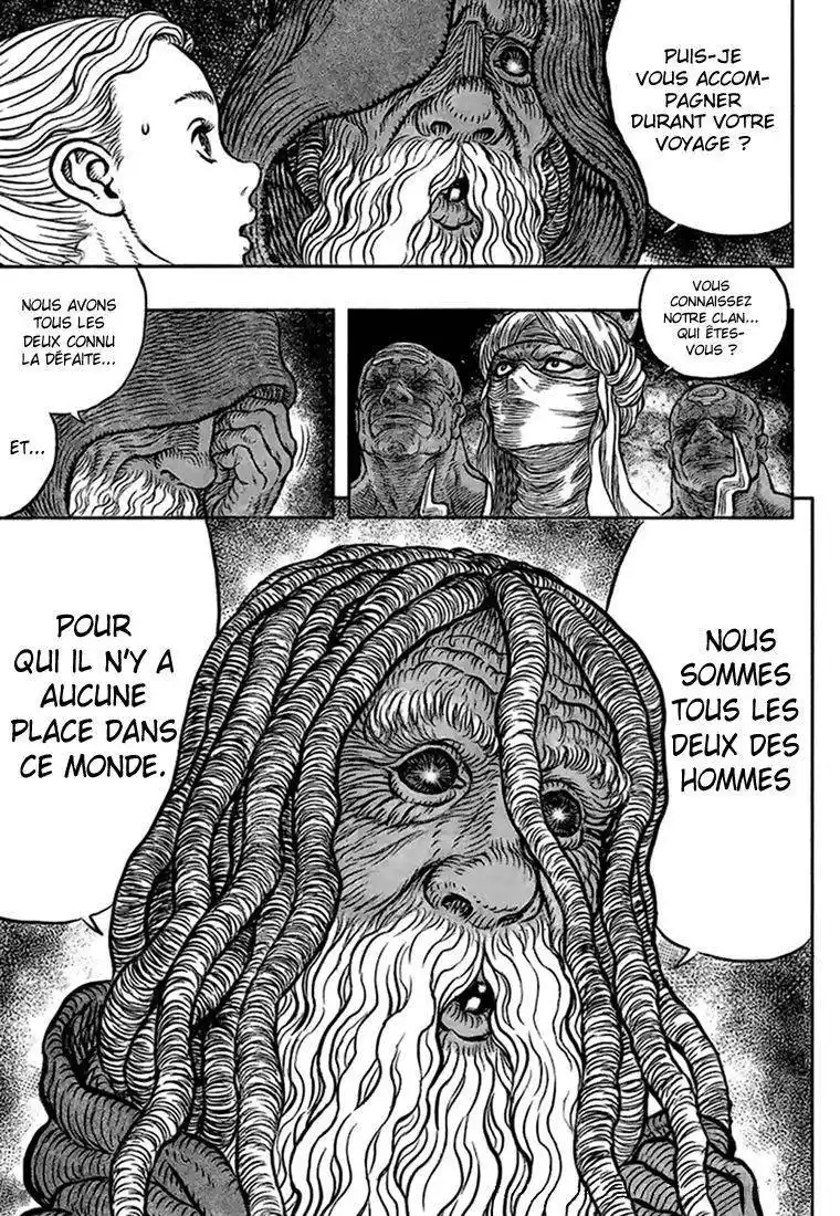 Berserk 341 page 7