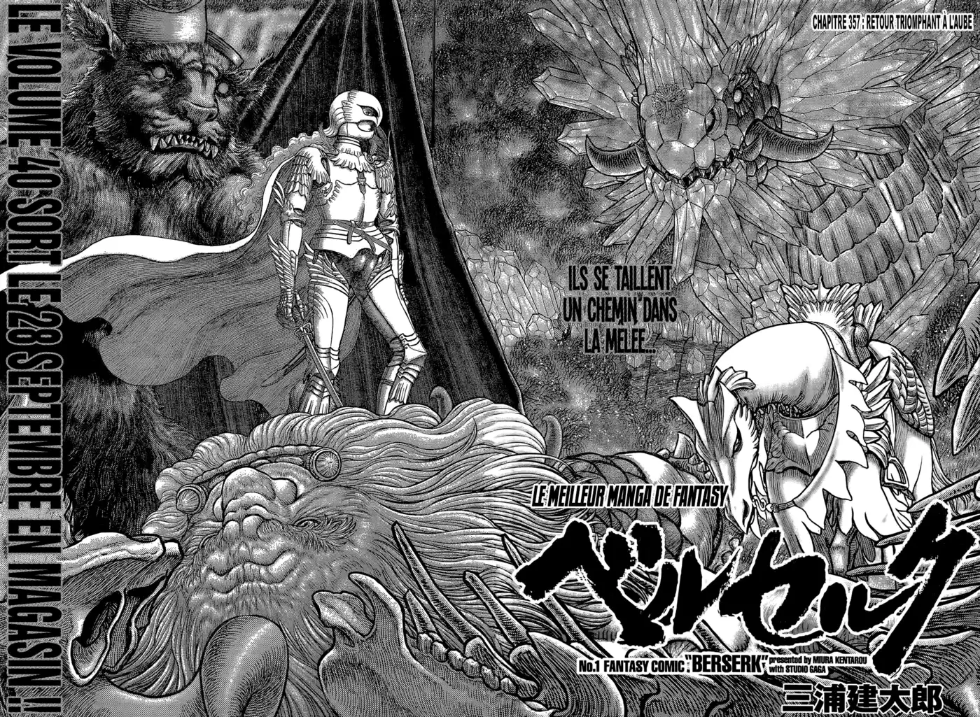 Berserk 357 page 2