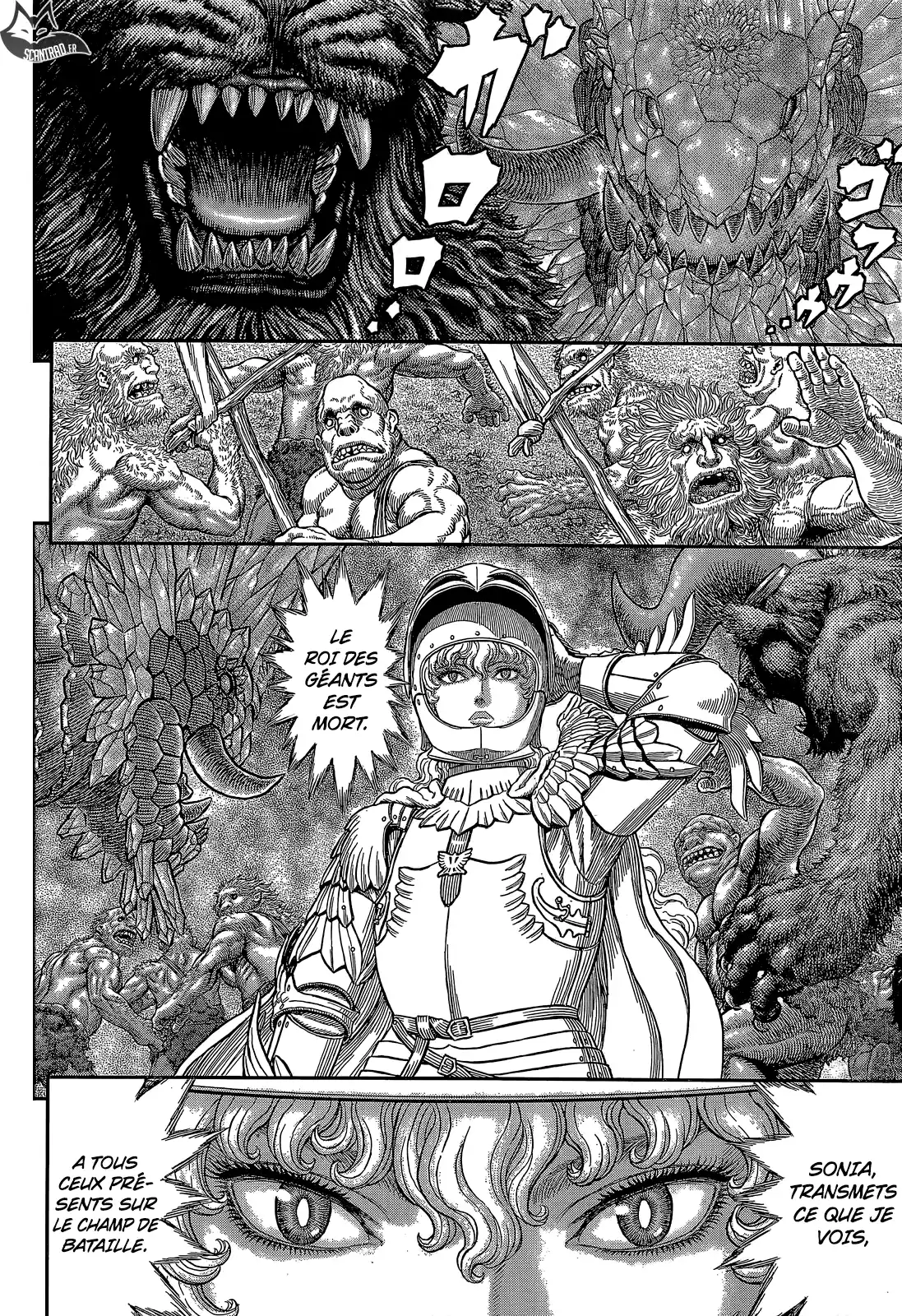 Berserk 357 page 3