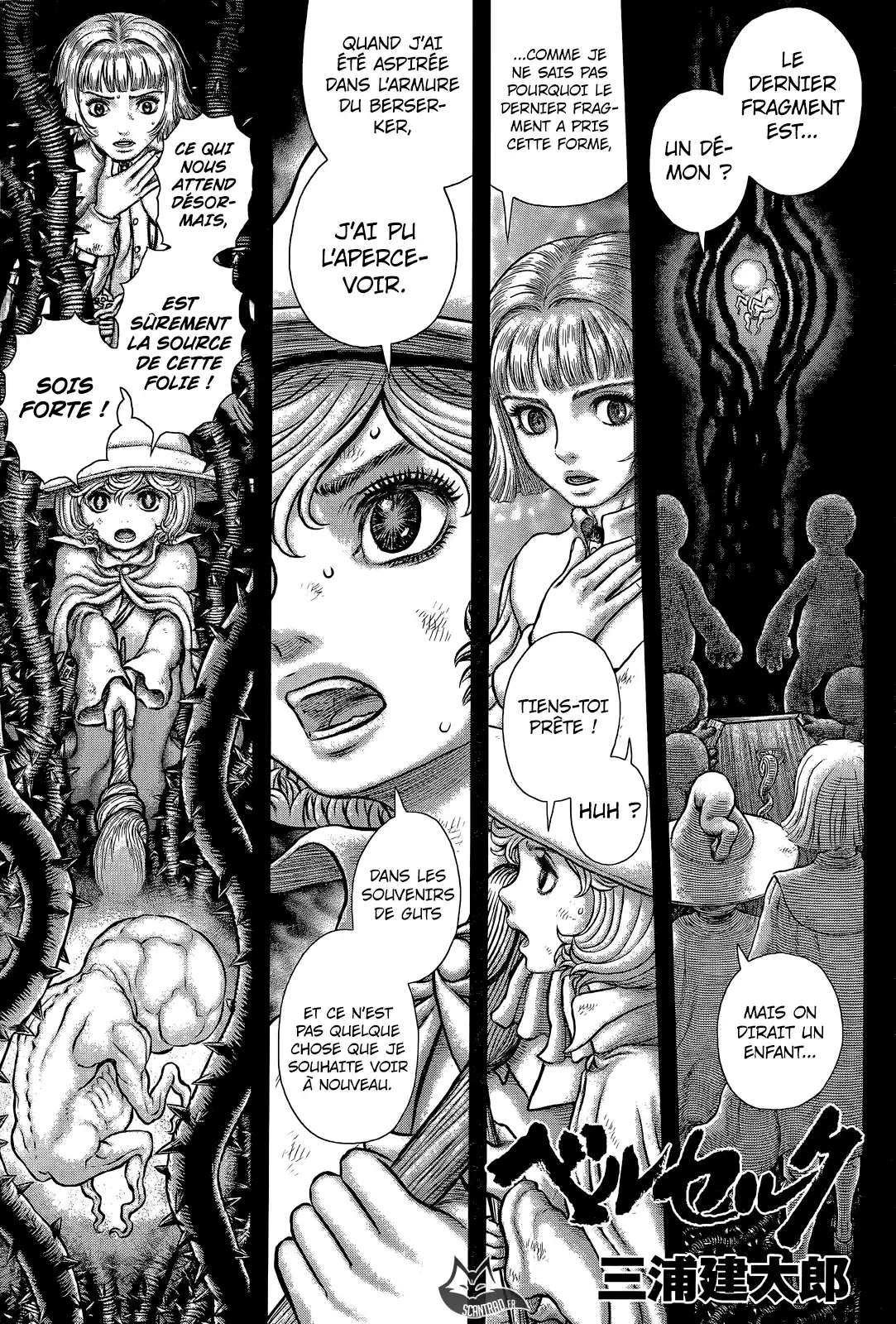 Berserk 354 page 1