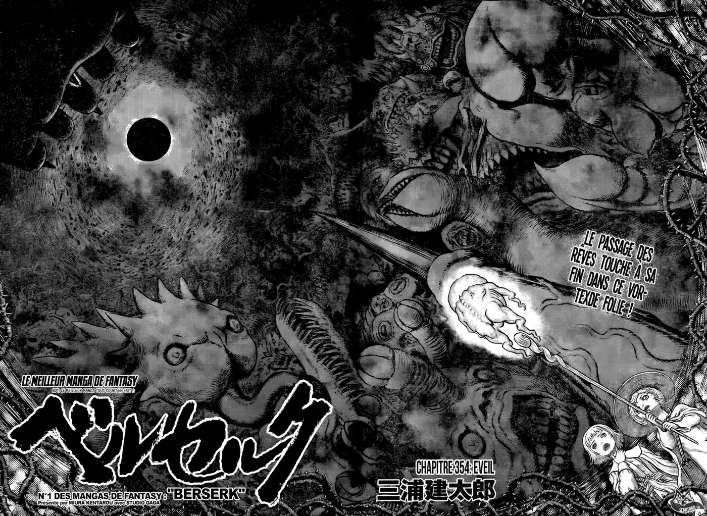 Berserk 354 page 2
