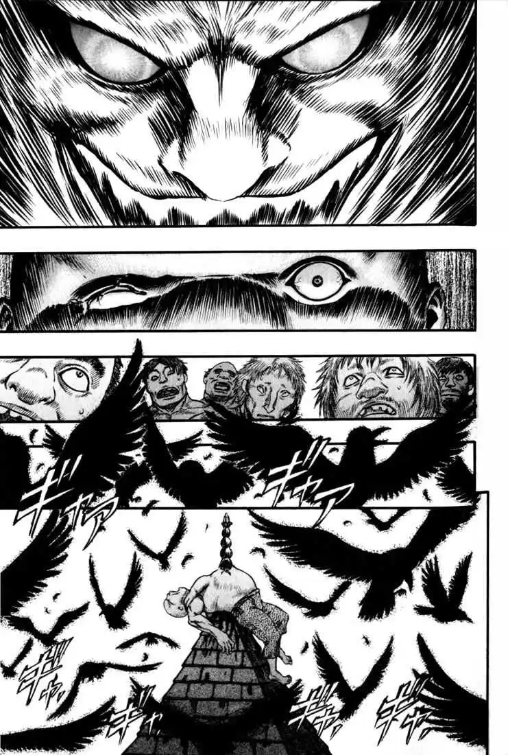 Berserk 11 page 11