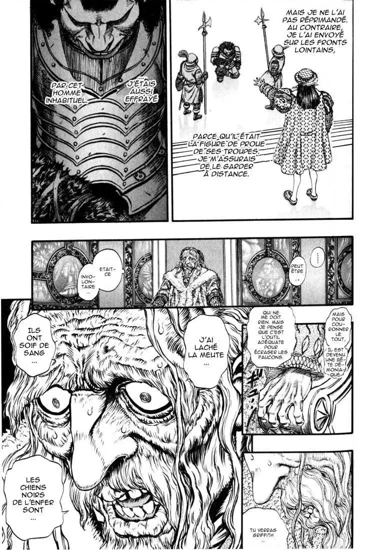 Berserk 11 page 13